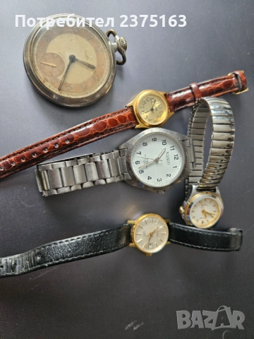 Дамски часовници  , снимка 2 - Дамски - 51112186