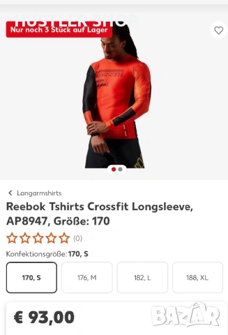 Мъжка блуза REEBOK CROSS FIT. Размер М, снимка 3 - Блузи - 54174449