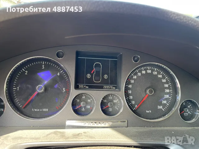 vw Phantom 3.0 tdi 301 ps , снимка 12 - Автомобили и джипове - 56203970