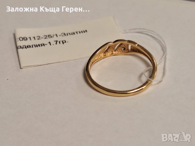 Златен пръстен 1,7гр, снимка 3 - Пръстени - 52687925