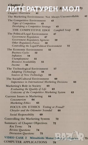 Contemporary Marketing. Louis E. Boone, David L. Kurtz, 1989г., снимка 3 - Специализирана литература - 31791123