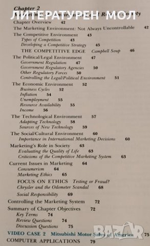 Contemporary Marketing. Louis E. Boone, David L. Kurtz, 1989г., снимка 3 - Специализирана литература - 31791123