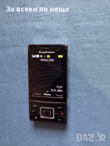 Sony Ericsson J20i , Sony Ericsson Hazel J20i, снимка 17 - Sony Ericsson - 53182018