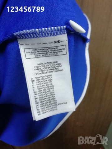 Schalke 04 Raul Adidas оригинална тениска фланелка Раул Шалке екип , снимка 8 - Тениски - 52561278