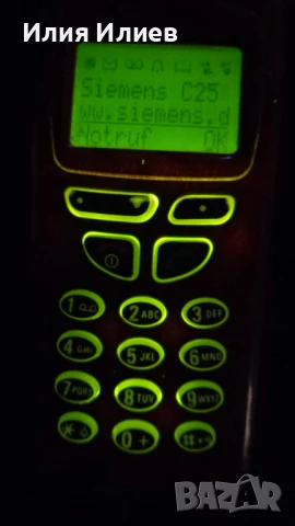 SIEMENS C25 Germany - Махагон, снимка 15 - Samsung - 50774435