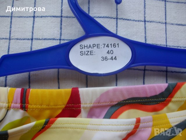 Продавам чисто нови дамски бански половинки, снимка 3 - Бански костюми - 36880249
