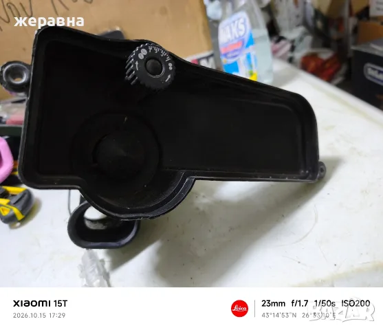 мелница Delonghi ESAM , снимка 2 - Кафемашини - 56525083