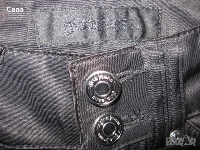 Спортен панталон GINA BENOTTI    дамски,ХС-С, снимка 4 - Панталони - 33952455