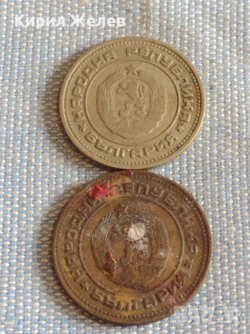 Лот монети 10 броя България от соца началото на демокрацията за КОЛЕКЦИЯ ДЕКОРАЦИЯ 26327, снимка 3 - Нумизматика и бонистика - 44595732