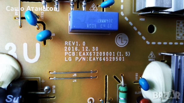 LG 43UK6470PLC със счупена матрица ,LGP43DJ-17U1 ,EAX67872805(1.1) ,TWCM-K305D ,HC430DGG-SLTL5-A111, снимка 8 - Части и Платки - 29364885