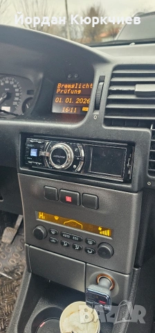 Alpine CD, снимка 2 - Аудиосистеми - 53286464