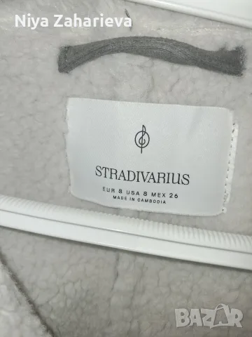 Дамско яке, Stradivarius S, снимка 2 - Якета - 55712566