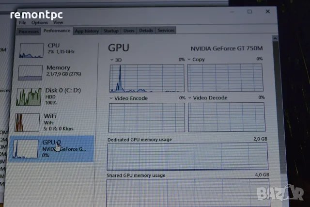 Геймърски лаптоп с видео карта и 4 ядрен / 8 нишков процесор . Lenovo Y500 I7 3630, снимка 7 - Лаптопи за игри - 55833791