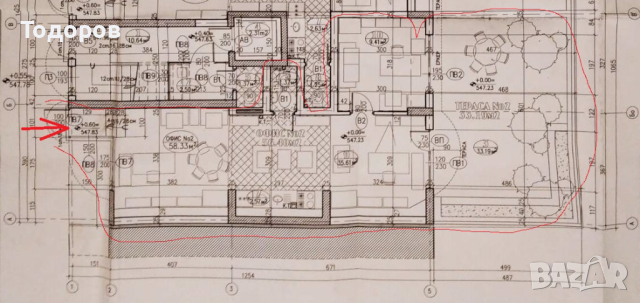 Продава ОФИС, снимка 8 - Офиси - 44747333