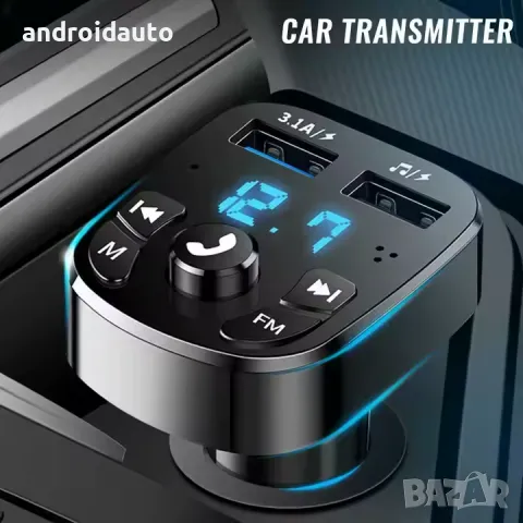 FM Трансмитер Podofo с Bluetooth 5.0, Hands-free и Бързо Зареждане, снимка 3 - Аксесоари и консумативи - 49448707