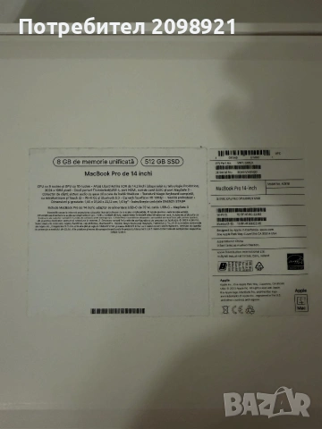 MacBook , снимка 2 - Лаптопи за работа - 54193777