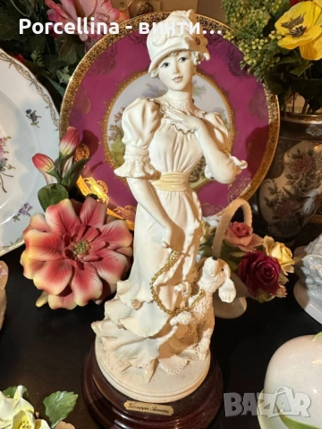 Capodimonte Italy  Circa 1987 автор  Bruno Merli - “ Дамата в бяло” невероятно красива  млада дама