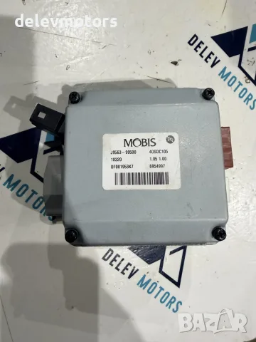 J9563-99500 контролен модул за кормилна колона от Hyundai Kona 1.6 T-GDI