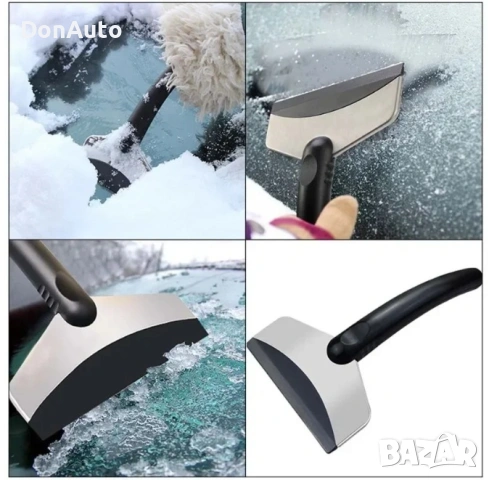 Зимен комплект “Базов”, снимка 5 - Аксесоари и консумативи - 53136232