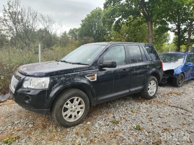 Land Rover Freelander 2 xs TD4 на части 2007г 2.2 дизел 150кс., снимка 8 - Части - 54306365