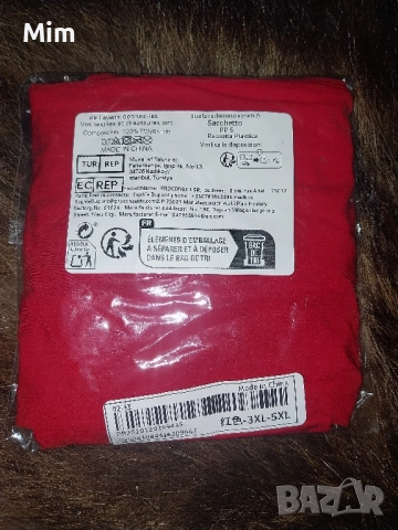  3XL/5XL Червен чорапогащник ликра , снимка 4 - Бельо - 52384645