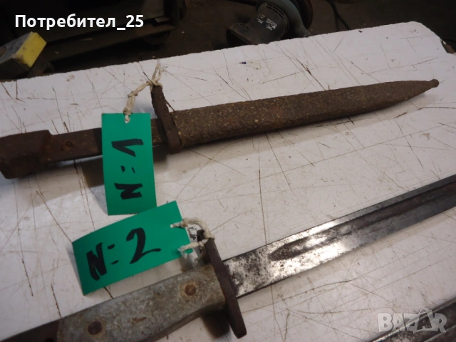 Стари щикове, снимка 2 - Колекции - 53240441