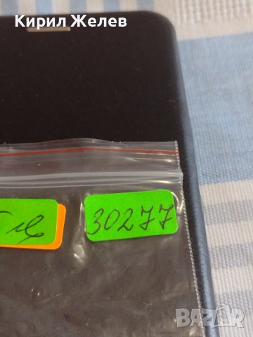 Лот монети 6 броя стари редки ФИНЛАНДИЯ, ГЕРМАНИЯ ЗА КОЛЕКЦИОНЕРИ 30277, снимка 14 - Нумизматика и бонистика - 44350237