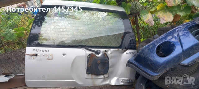 Задна врата за Suzuki Grant Vitara 