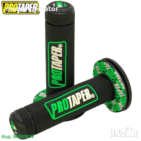 Ръкохватки PROTAPER, снимка 10 - Аксесоари и консумативи - 44768713