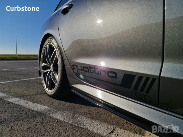 Унивесални прагове 205см