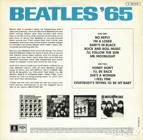 Грамофонни плочи The Beatles /1/ цени в обявата, снимка 10 - Грамофонни плочи - 49760498