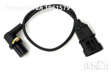 Датчик колянов вал SMW250129 Great Wall 2.4 бензин