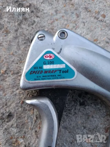 Инструмент за бързо обвиване на тел, снимка 2 - Други инструменти - 48795959