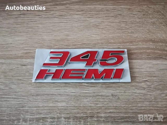 345 HEMI червена емблема