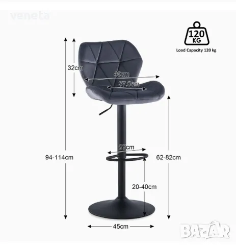 CLIPOP Регулируем въртящ се бар стол     тапицирани кадифени. сиво