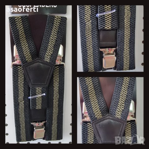 Тиранти голям размер на райе черно и маслено зелено, 