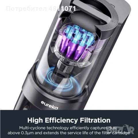 Прахосмукачка робот Eureka E10s (Черен) 4000Pa, снимка 7 - Парочистачки и Водоструйки - 54358441