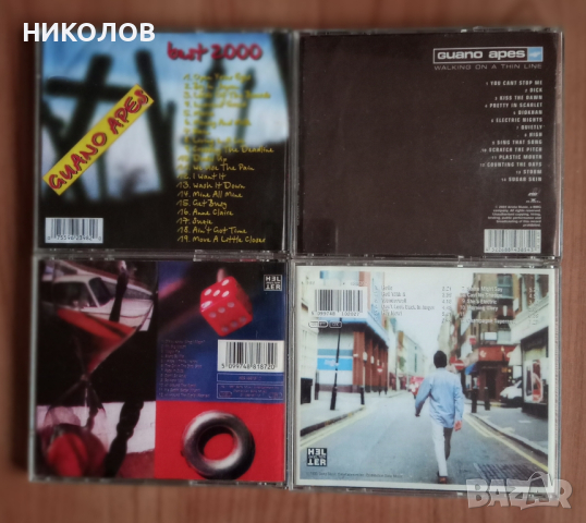 ДИСКОВЕ GUANO APES / OASIS, снимка 3 - CD дискове - 44639542