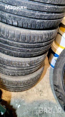 MICHELIN PRIMACY 4 195/50 R15