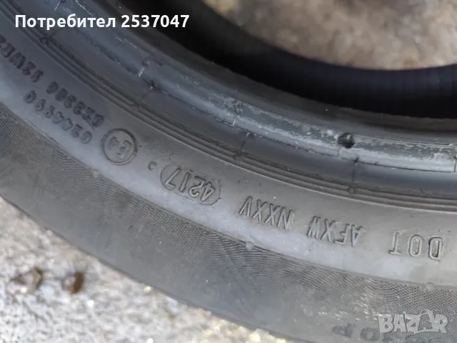 2бр гуми HANKOOK 225/60R16 102V, снимка 3 - Гуми и джанти - 48009711