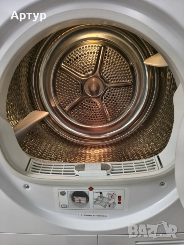 Сушилня Bosch , снимка 5 - Сушилни - 53335801