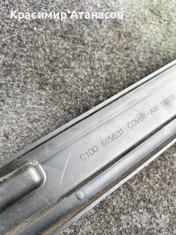 C100R 616241. Капак филтър купе за Шевролет Каптива. C100 615631, снимка 16 - Аксесоари и консумативи - 52896334