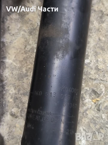 Оригинални задни амортисьори за Голф 5 Ауди А3 Сеат VW Golf 5 Audi A3 8P Touran Jetta 1K0513029, снимка 3 - Части - 50930289