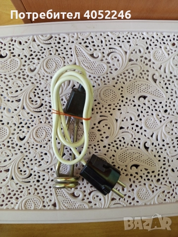 Малко бързоварче