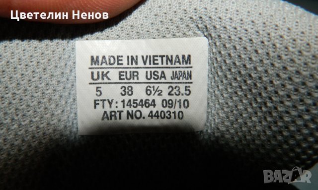 туристически обувки  SALOMON EXIT PEAK MID GTX W номер 38, снимка 6 - Други - 31581812