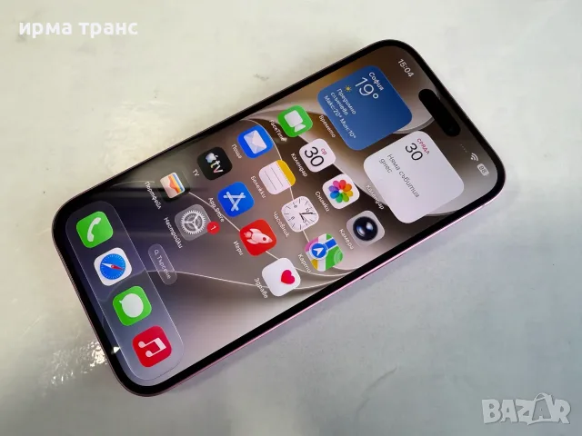 iPhone 16 128gb 100% батерия.Гаранция, снимка 2 - Apple iPhone - 56293943