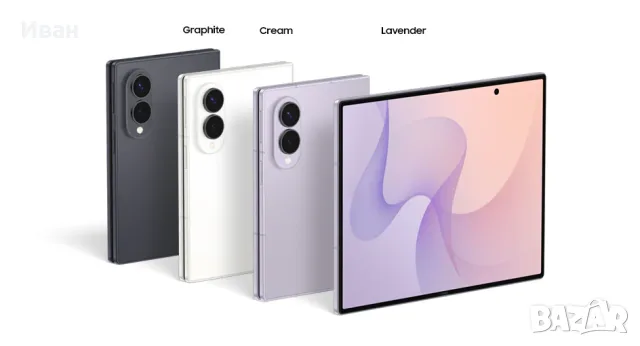 256•SAMSUNG GALAXY Z Fold 8 *НОВИ*BLACK/Graphite/Violet /*ЛИЗИНГ TBI самсунг з фолд 8, снимка 3 - Samsung - 55843388