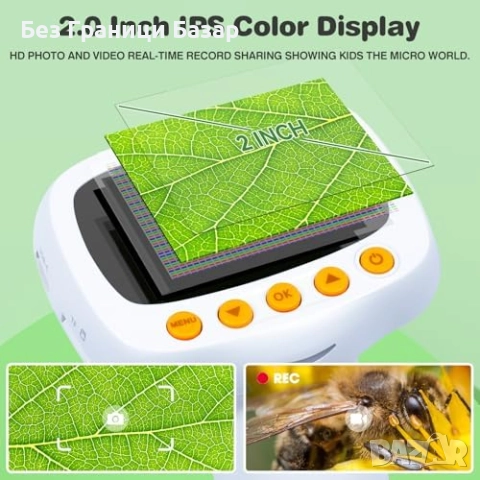 Нов Детски микроскоп с USB връзка LED осветление видео функция Играчка, снимка 4 - Образователни игри - 51897807