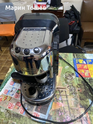Продавам кафемашина DeLonghi EC270, снимка 8 - Кафемашини - 54024597