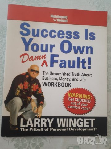 Success is Your Own Damn Fault - Larry Winget - 6 CDs, DVD & Workbook, снимка 10 - CD дискове - 30215535
